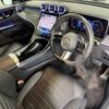 mercedes-benz glc-class 2024 CFJ1680087 image 3
