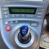 toyota prius 2014 CFJ1788194 image 9