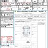toyota corolla-cross 2023 CFJ1644532 image 21
