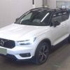 volvo xc40 2022 quick_quick_5AA-XB420TXCM_YU1XZK8MMN2750175 image 5