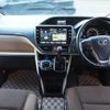 toyota noah 2021 CFJ1798206 image 7