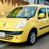 renault kangoo 2012 -RENAULT 【横浜 306ｻ3933】--Renault Kangoo ABA-KWK4M--VF1KW0DBAC0672529---RENAULT 【横浜 306ｻ3933】--Renault Kangoo ABA-KWK4M--VF1KW0DBAC0672529- image 14