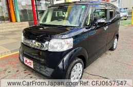 honda n-box-slash 2015 -HONDA--N BOX SLASH DBA-JF1--JF1-7007360---HONDA--N BOX SLASH DBA-JF1--JF1-7007360-