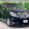 toyota alphard 2011 -TOYOTA--Alphard DBA-ANH20W--ANH20-8189668---TOYOTA--Alphard DBA-ANH20W--ANH20-8189668- image 17