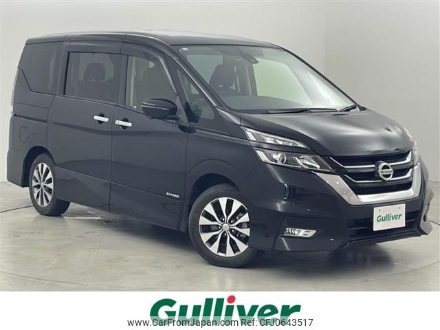 nissan serena 2019 -NISSAN--Serena DAA-GFC27--GFC27-156725---NISSAN--Serena DAA-GFC27--GFC27-156725- image 1