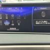 lexus rx 2016 544 image 27