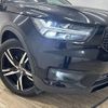 volvo xc40 2020 CFJ1819591 image 20