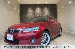 lexus ct 2011 quick_quick_ZWA10_2008005