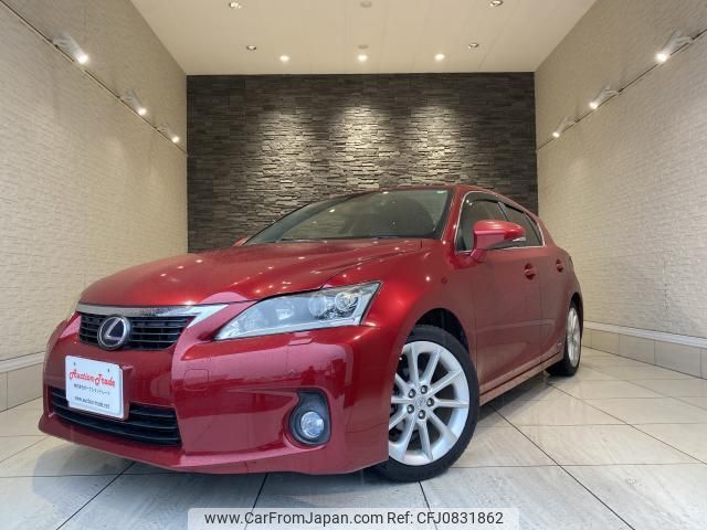 lexus ct 2011 quick_quick_ZWA10_2008005 image 1