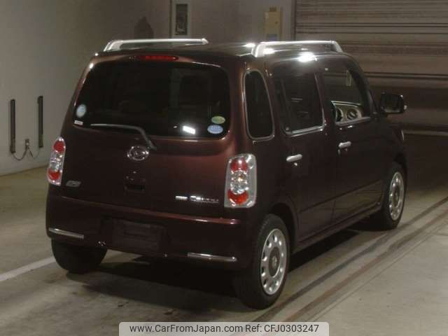 daihatsu mira-cocoa 2012 -DAIHATSU--Mira Cocoa DBA-L675S--L675S-0122292---DAIHATSU--Mira Cocoa DBA-L675S--L675S-0122292- image 2