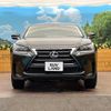 lexus nx 2016 CFJ1493566 image 14