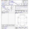 fiat fiat-others 2024 CFJ1665104 image 3