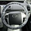 toyota voxy 2010 TE5291 image 12