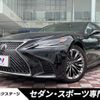 lexus ls 2018 CFJ8034320 image 1