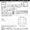 daihatsu boon 2019 -DAIHATSU--Boon M700S-0023148---DAIHATSU--Boon M700S-0023148- image 3