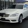 mercedes-benz s-class 2012 -MERCEDES-BENZ--Benz S Class RBA-221057--WDD2210572A461637---MERCEDES-BENZ--Benz S Class RBA-221057--WDD2210572A461637- image 18