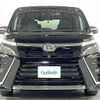 toyota voxy 2021 -TOYOTA--Voxy 3BA-ZRR80W--ZRR80-0700084---TOYOTA--Voxy 3BA-ZRR80W--ZRR80-0700084- image 24