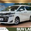 toyota vellfire 2019 -TOYOTA--Vellfire DBA-AGH30W--AGH30-0248935---TOYOTA--Vellfire DBA-AGH30W--AGH30-0248935- image 1