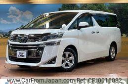 toyota vellfire 2019 -TOYOTA--Vellfire DBA-AGH30W--AGH30-0248935---TOYOTA--Vellfire DBA-AGH30W--AGH30-0248935-