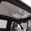 bmw 7-series 2024 CFJ1807996 image 14