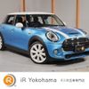 mini mini-others 2016 quick_quick_XS20_WMWXS720902C52056 image 1