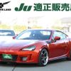 toyota 86 2015 -TOYOTA--86 DBA-ZN6--ZN6-058626---TOYOTA--86 DBA-ZN6--ZN6-058626- image 1