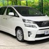 toyota vellfire 2012 -TOYOTA--Vellfire DBA-ANH20W--ANH20-8203523---TOYOTA--Vellfire DBA-ANH20W--ANH20-8203523- image 18