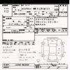daihatsu cast 2019 CFJ1364767 image 3