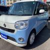 daihatsu move-canbus 2018 -DAIHATSU 【名変中 】--Move Canbus LA800S--0122779---DAIHATSU 【名変中 】--Move Canbus LA800S--0122779- image 1