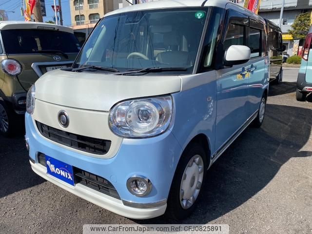 daihatsu move-canbus 2018 -DAIHATSU 【名変中 】--Move Canbus LA800S--0122779---DAIHATSU 【名変中 】--Move Canbus LA800S--0122779- image 1