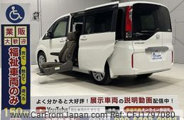 honda stepwagon 2015 CFJ1797080