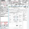 toyota pixis-epoch 2012 quick_quick_LA300A_LA300A-1006775 image 21