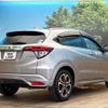 honda vezel 2016 quick_quick_RU3_RU3-1217957 image 17