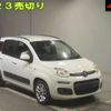 fiat panda 2014 CFJ1663858 image 1