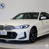 bmw 3-series 2023 CFJ1750892 image 1