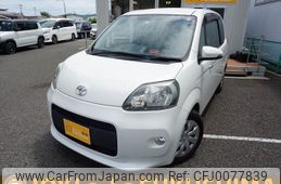 toyota porte 2013 -TOYOTA--Porte NCP141--9070265---TOYOTA--Porte NCP141--9070265-