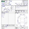 toyota prius 2014 -TOYOTA--Prius ZVW30--5713545---TOYOTA--Prius ZVW30--5713545- image 3
