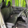 daihatsu tanto 2014 -DAIHATSU--Tanto DBA-LA610S--LA610S-0029142---DAIHATSU--Tanto DBA-LA610S--LA610S-0029142- image 9