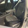 toyota crown 2020 -TOYOTA--Crown 6AA-AZSH21--AZSH21-1011693---TOYOTA--Crown 6AA-AZSH21--AZSH21-1011693- image 10
