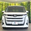 toyota noah 2022 CFJ1725039 image 15