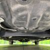 nissan note 2021 -NISSAN--Note 6AA-E13--E13-004912---NISSAN--Note 6AA-E13--E13-004912- image 20