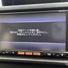 nissan x-trail 2013 quick_quick_DBA-NT31_NT31-319080 image 4