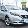 nissan note 2020 CFJ1875785 image 1