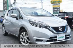 nissan note 2020 CFJ1875785