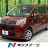 daihatsu move 2015 -DAIHATSU--Move DBA-LA150S--LA150S-0022518---DAIHATSU--Move DBA-LA150S--LA150S-0022518- image 1