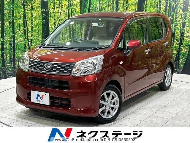 daihatsu move 2015 -DAIHATSU--Move DBA-LA150S--LA150S-0022518---DAIHATSU--Move DBA-LA150S--LA150S-0022518- image 1