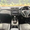 nissan x-trail 2015 -NISSAN--X-Trail DBA-NT32--NT32-523488---NISSAN--X-Trail DBA-NT32--NT32-523488- image 2