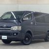 toyota hiace-van 2007 CFJ1721082 image 17