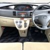 daihatsu move 2010 CFJ1826683 image 2
