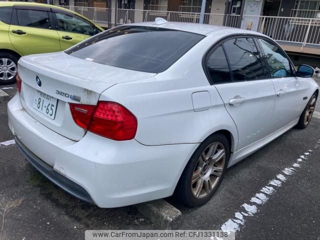 bmw 3-series 2009 -BMW--BMW 3 Series ABA-VA20--WBAPG56020NL21763---BMW--BMW 3 Series ABA-VA20--WBAPG56020NL21763- image 2